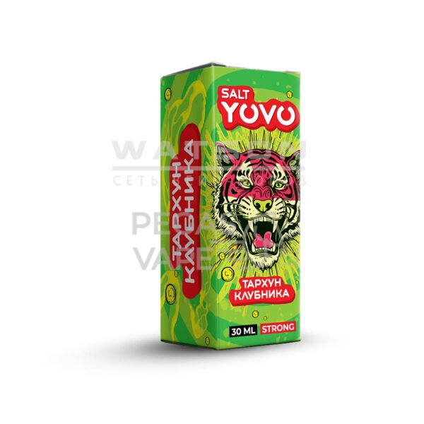 Жидкость YOVO Salt Strong (Тархун клубника) 30 мл 2% (20 мг/мл) Strong - Купить с доставкой в Красногорске