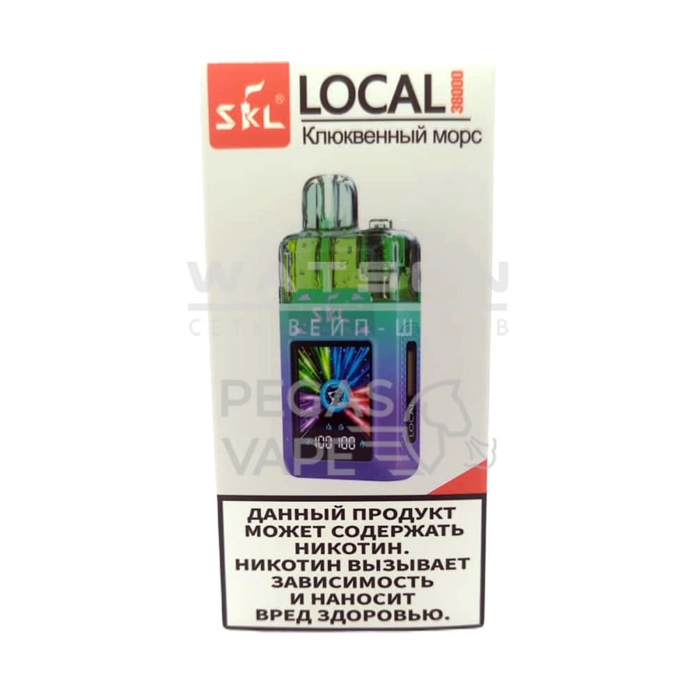 Электронная сигарета SKL LOCAL 38000 (Клюквенный морс) Электронная сигарета SKL LOCAL 38000 (Клюквенный морс) - Купить с доставкой в Красногорске