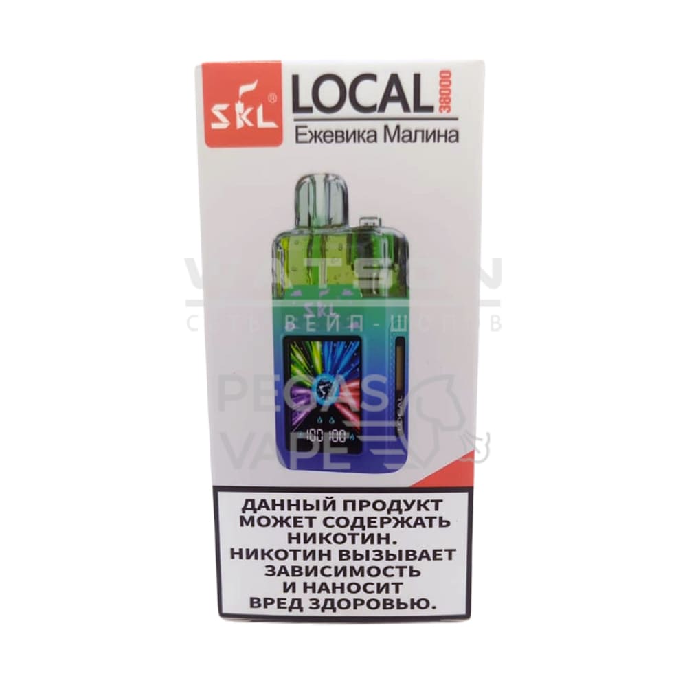 Электронная сигарета SKL LOCAL 38000 (Ежевика малина) Электронная сигарета SKL LOCAL 38000 (Ежевика малина) - Купить с доставкой в Красногорске