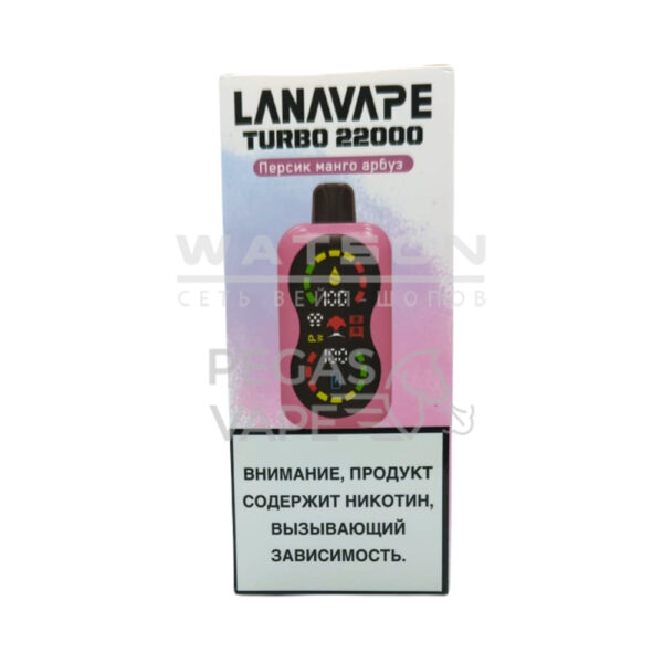 Электронная сигарета LANAVAPE TURBO 22000 (Персик манго арбуз) - Купить с доставкой в Красногорске