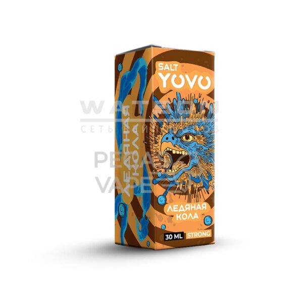 Жидкость YOVO Salt Strong (Ледяная кола) 30 мл 2% (20 мг/мл) Strong - Купить с доставкой в Красногорске