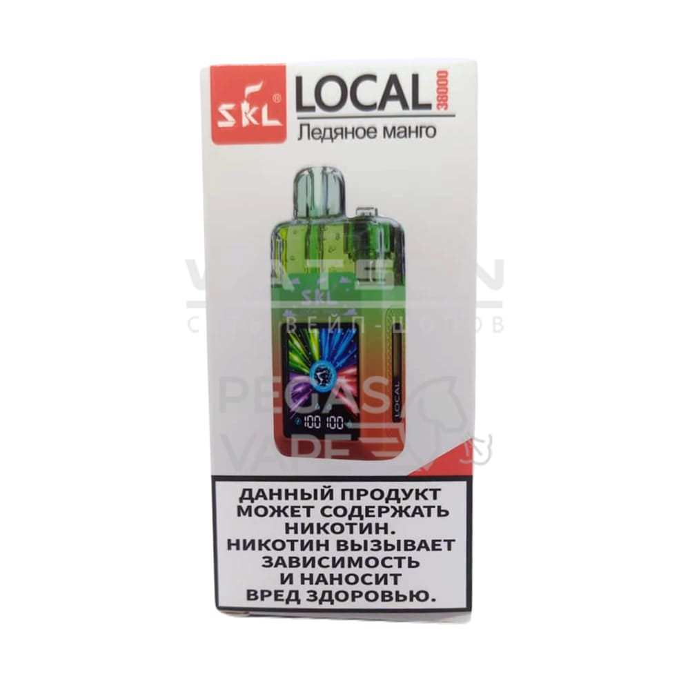 Электронная сигарета SKL LOCAL 38000 (Ледяноe манго) Электронная сигарета SKL LOCAL 38000 (Ледяноe манго) - Купить с доставкой в Красногорске