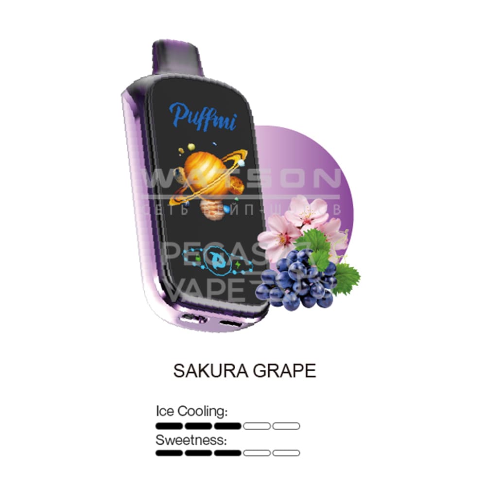 Электронная сигарета Puff Mi PURE 20000 (Сакура виноград) Электронная сигарета Puff Mi PURE 20000 (Сакура виноград) - Купить с доставкой в Красногорске