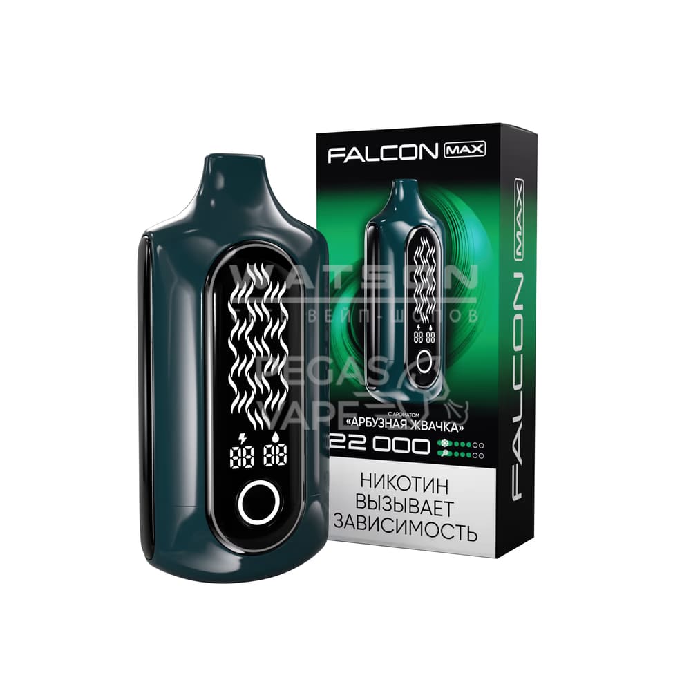 Электронная сигарета FALCON MAX 22000 (Арбузная жвачка) Электронная сигарета FALCON MAX 22000 (Арбузная жвачка) - Купить с доставкой в Красногорске