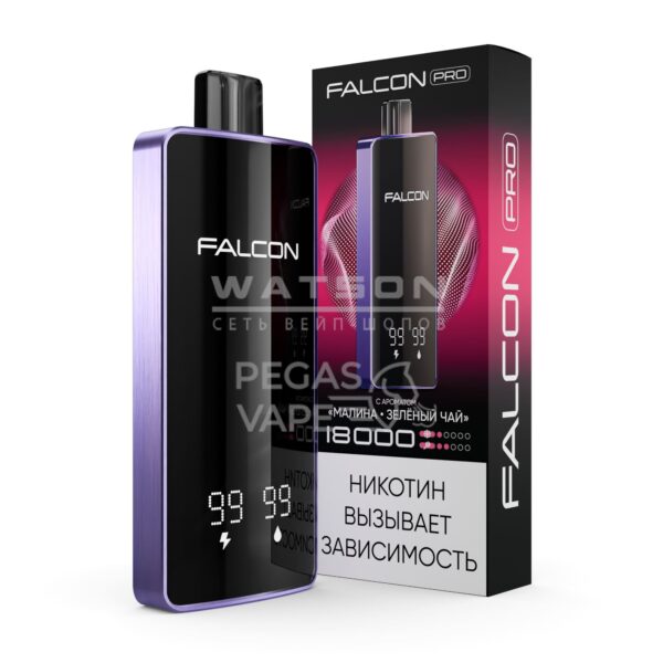 Электронная сигарета FALCON PRO 18000 (Малина зелееный чай) - Купить с доставкой в Красногорске