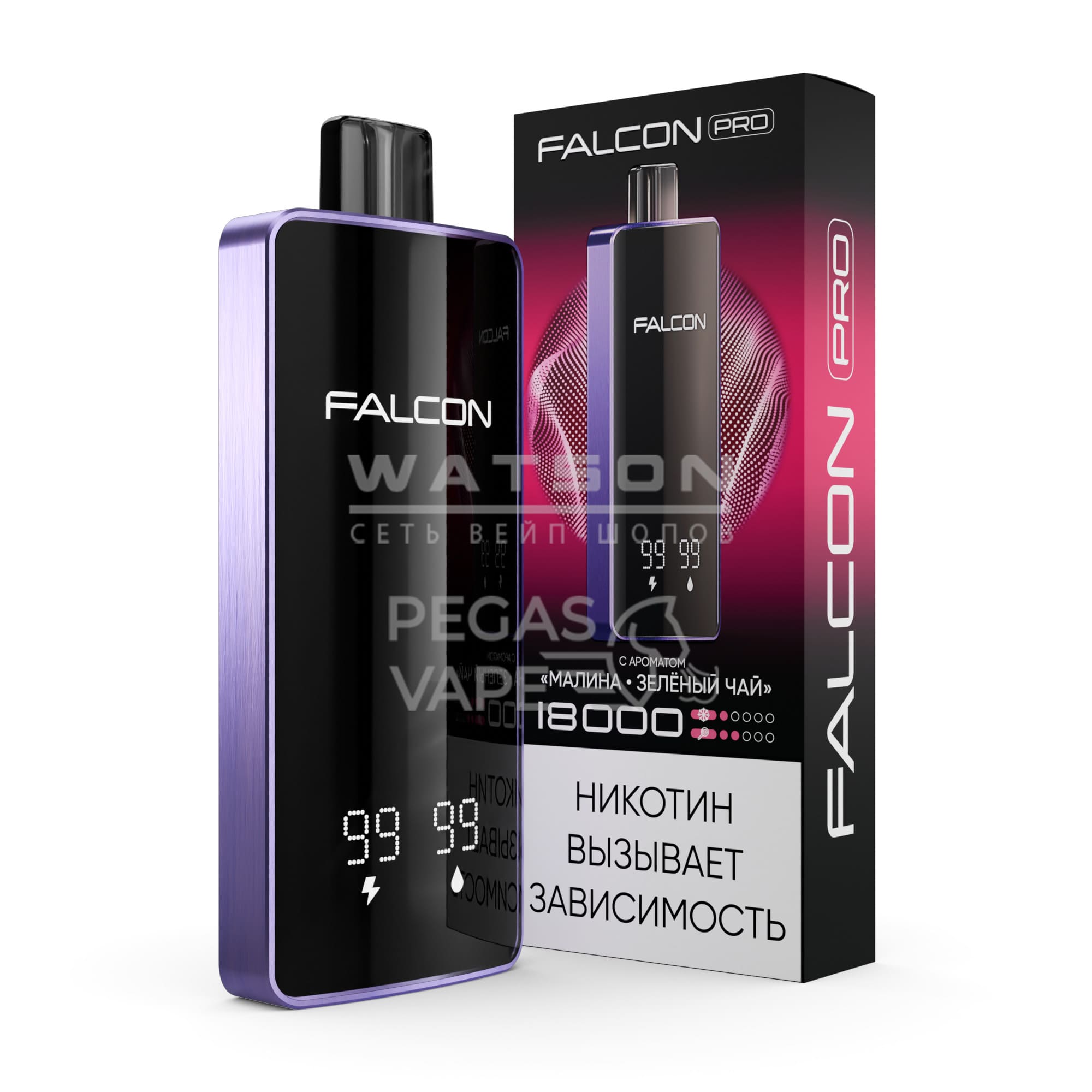Электронная сигарета FALCON PRO 18000 (Малина зелееный чай) Электронная сигарета FALCON PRO 18000 (Малина зелееный чай) - Купить с доставкой в Красногорске