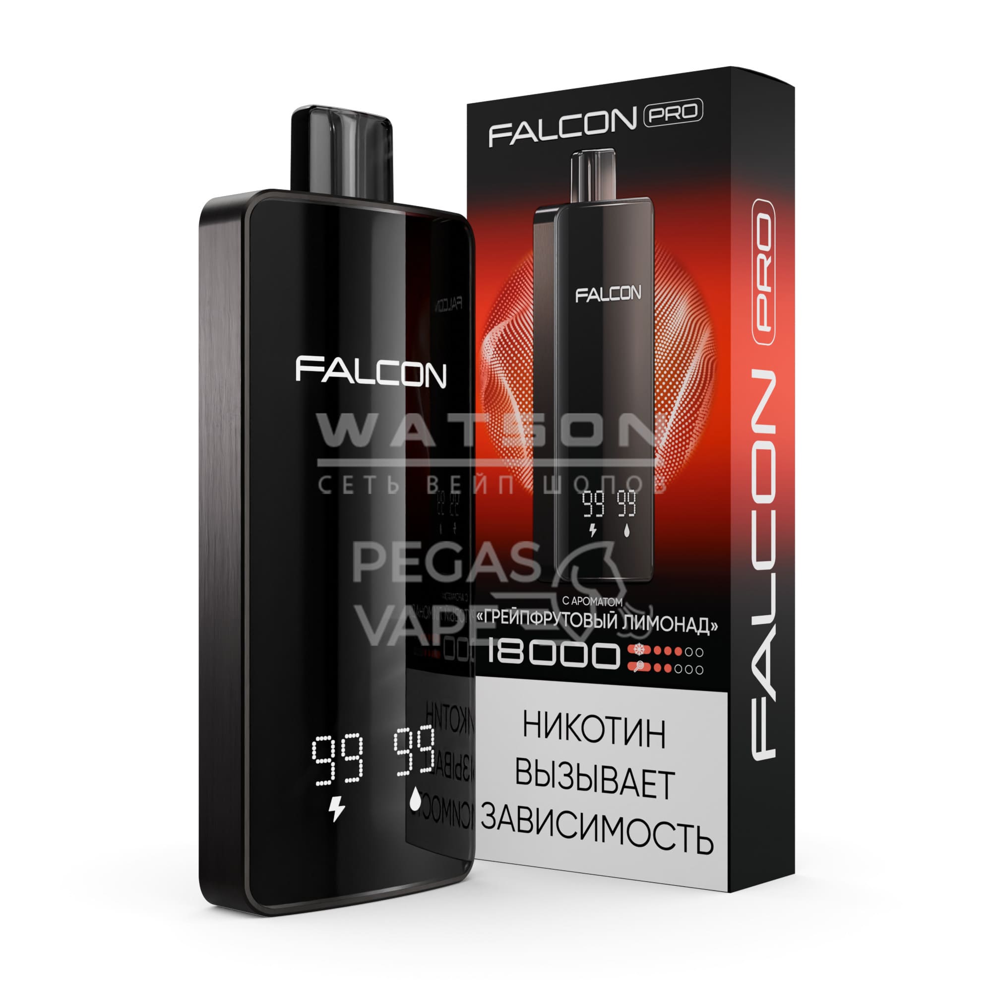 Электронная сигарета FALCON PRO 18000 (Грейпфрутовый лимонад) Электронная сигарета FALCON PRO 18000 (Грейпфрутовый лимонад) - Купить с доставкой в Красногорске