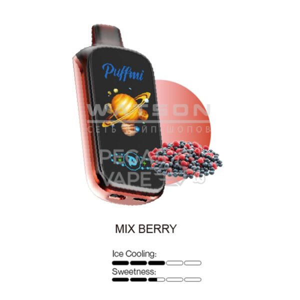 Электронная сигарета Puff Mi PURE 20000 (Ягодный микс) - Купить с доставкой в Красногорске