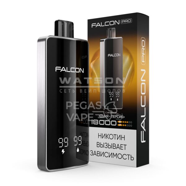 Электронная сигарета FALCON PRO 18000 (Дыня персик) - Купить с доставкой в Красногорске
