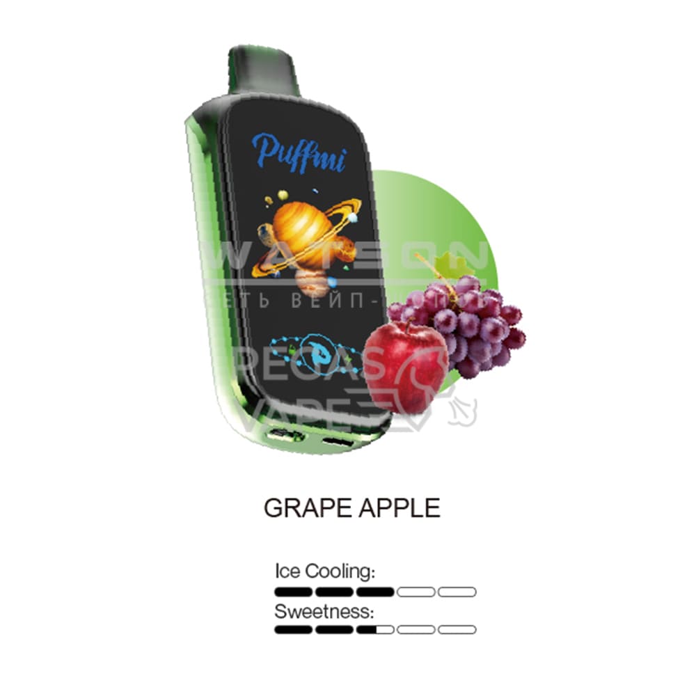 Электронная сигарета Puff Mi PURE 20000 (Виноград яблоко) Электронная сигарета Puff Mi PURE 20000 (Виноград яблоко) - Купить с доставкой в Красногорске