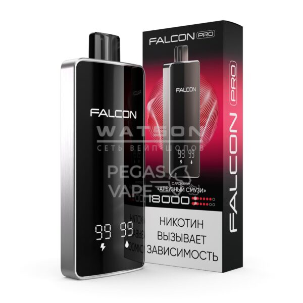 Электронная сигарета FALCON PRO 18000 (Арбузный Смузи) - Купить с доставкой в Красногорске