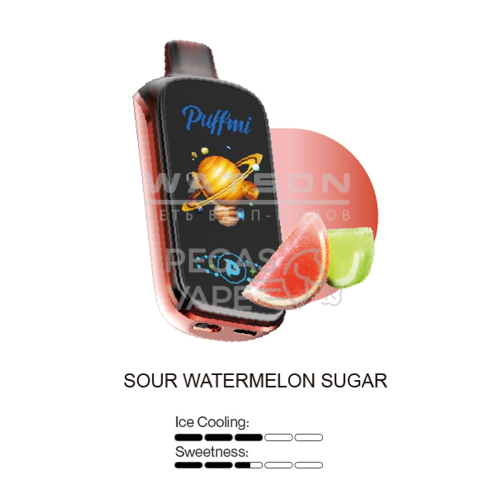 Электронная сигарета Puff Mi PURE 20000 (Кислая арбузная конфета) Электронная сигарета Puff Mi PURE 20000 (Кислая арбузная конфета) - Купить с доставкой в Красногорске