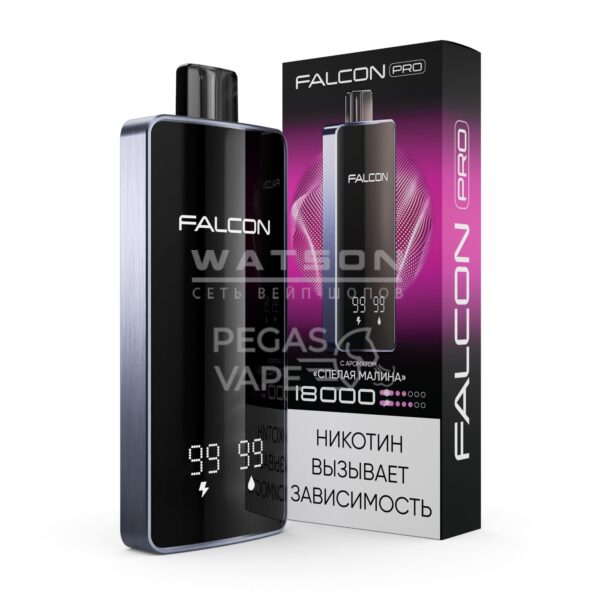 Электронная сигарета FALCON PRO 18000 (Спелая малина) - Купить с доставкой в Красногорске