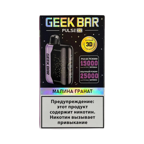 Электронная сигарета Geek Bar Watt 20000 (Малина гранат) - Купить с доставкой в Красногорске