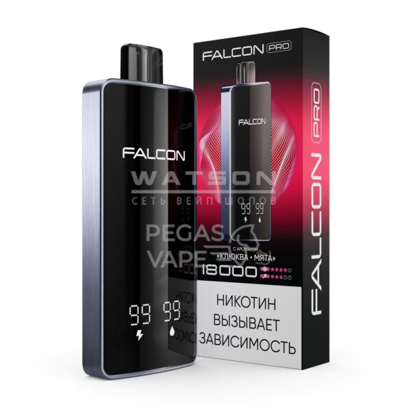Электронная сигарета FALCON PRO 18000 (Клюква мята) - Купить с доставкой в Красногорске