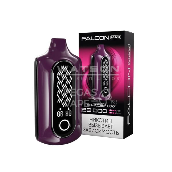 Электронная сигарета FALCON MAX 22000 (Гранатовый сок) - Купить с доставкой в Красногорске