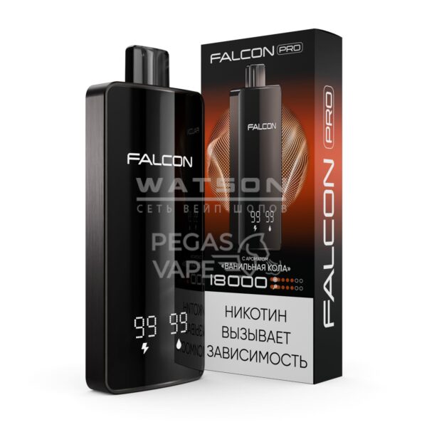 Электронная сигарета FALCON PRO 18000 (Ванильная кола) - Купить с доставкой в Красногорске