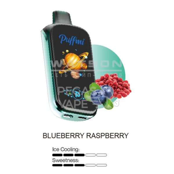 Электронная сигарета Puff Mi PURE 20000 (Черника малина) - Купить с доставкой в Красногорске