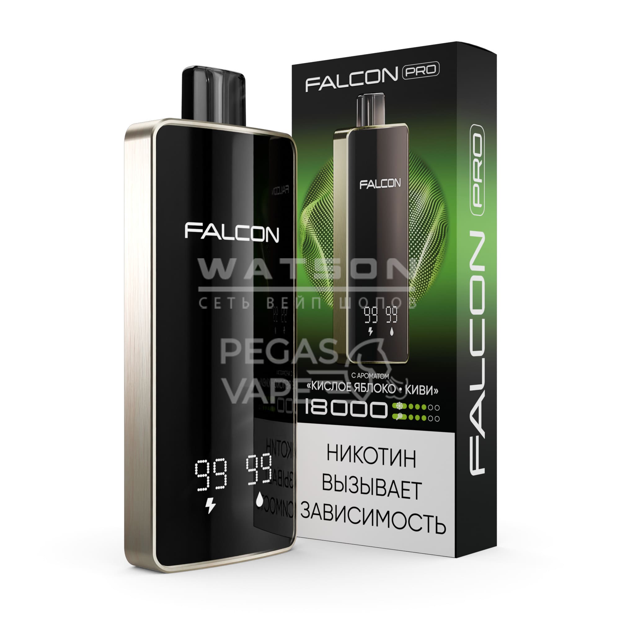 Электронная сигарета FALCON PRO 18000 (Кислое яблоко киви) Электронная сигарета FALCON PRO 18000 (Кислое яблоко киви) - Купить с доставкой в Красногорске