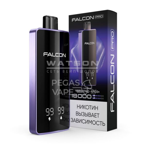 Электронная сигарета FALCON PRO 18000 (Виноград Алоэ) - Купить с доставкой в Красногорске