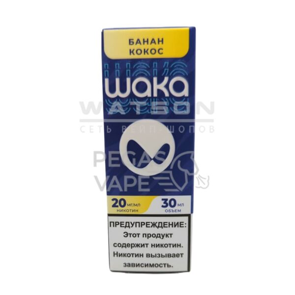 Жидкость WAKA Salt Strong (Банан кокос) 30 мл 2% (20 мг/мл) Strong - Купить с доставкой в Красногорске
