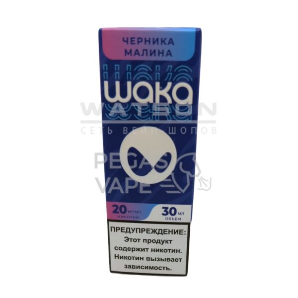 Жидкость WAKA Salt Strong (Черника малина) 30 мл 2% (20 мг/мл) Strong - Купить с доставкой в Красногорске