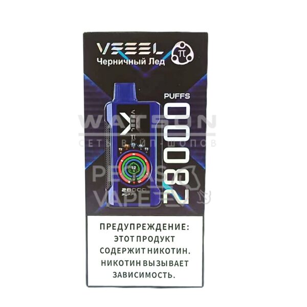 Электронная сигарета VFEEL 28000 (Черничный лед) - Купить с доставкой в Красногорске