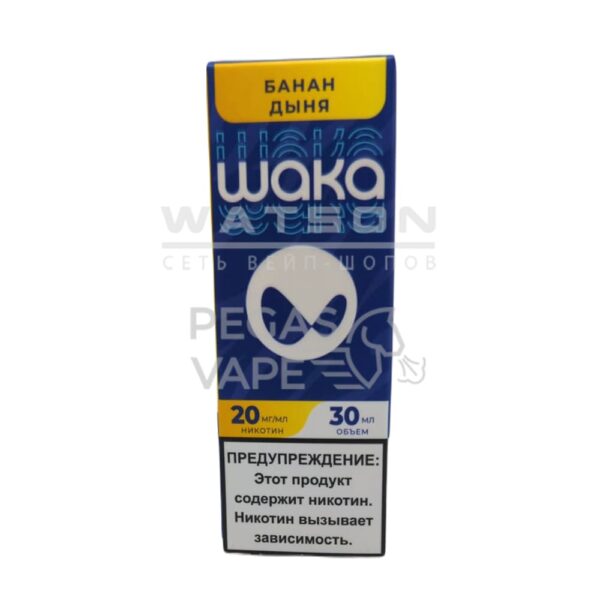 Жидкость WAKA Salt Strong (Банан дыня) 30 мл 2% (20 мг/мл) Strong - Купить с доставкой в Красногорске