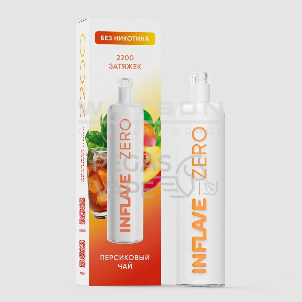 Электронная сигарета INFLAVE ZERO 2200 (Персиковый чай) Электронная сигарета INFLAVE ZERO 2200 (Персиковый чай) - Купить с доставкой в Красногорске