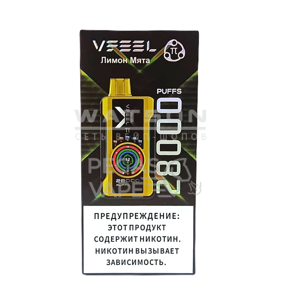 Электронная сигарета VFEEL 28000 (Лимон мята) Электронная сигарета VFEEL 28000 (Лимон мята) - Купить с доставкой в Красногорске
