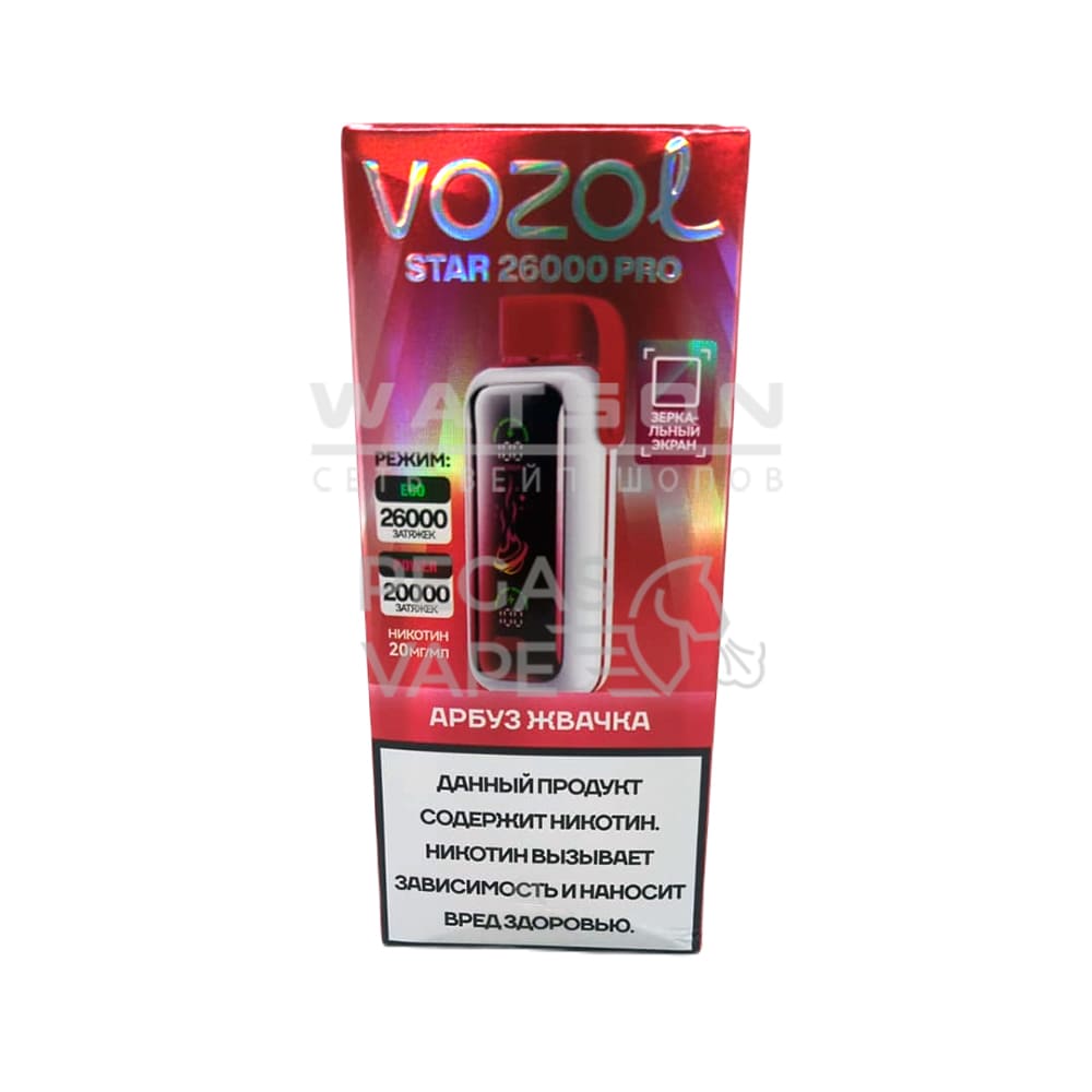 Электронная сигарета VOZOL STAR PRO 26000 (Арбузная жвачка) Электронная сигарета VOZOL STAR PRO 26000 (Арбузная жвачка) - Купить с доставкой в Красногорске