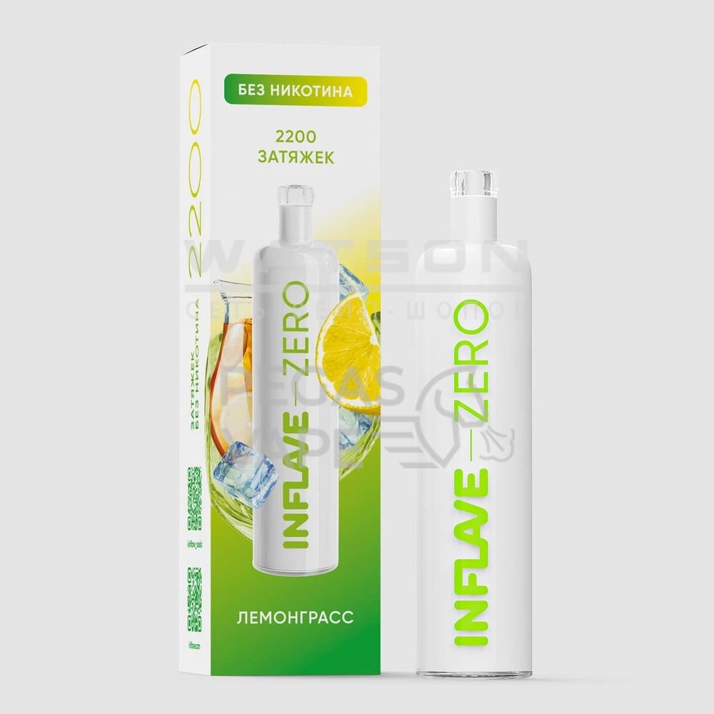 Электронная сигарета INFLAVE ZERO 2200 (Лемонграсс) - Купить с доставкой в Красногорске