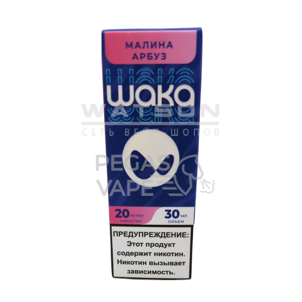 Жидкость WAKA Salt Strong (Малина арбуз) 30 мл 2% (20 мг/мл) Strong Жидкость WAKA Salt Strong (Малина арбуз) 30 мл 2% (20 мг/мл) Strong - Купить с доставкой в Красногорске