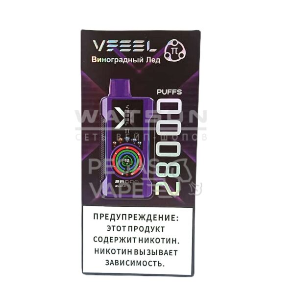 Электронная сигарета VFEEL 28000 (Виноградный лед) - Купить с доставкой в Красногорске