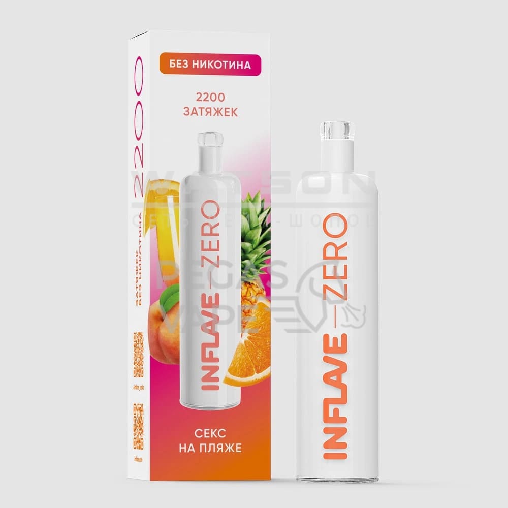 Электронная сигарета INFLAVE ZERO 2200 (Секс на пляже) Электронная сигарета INFLAVE ZERO 2200 (Секс на пляже) - Купить с доставкой в Красногорске