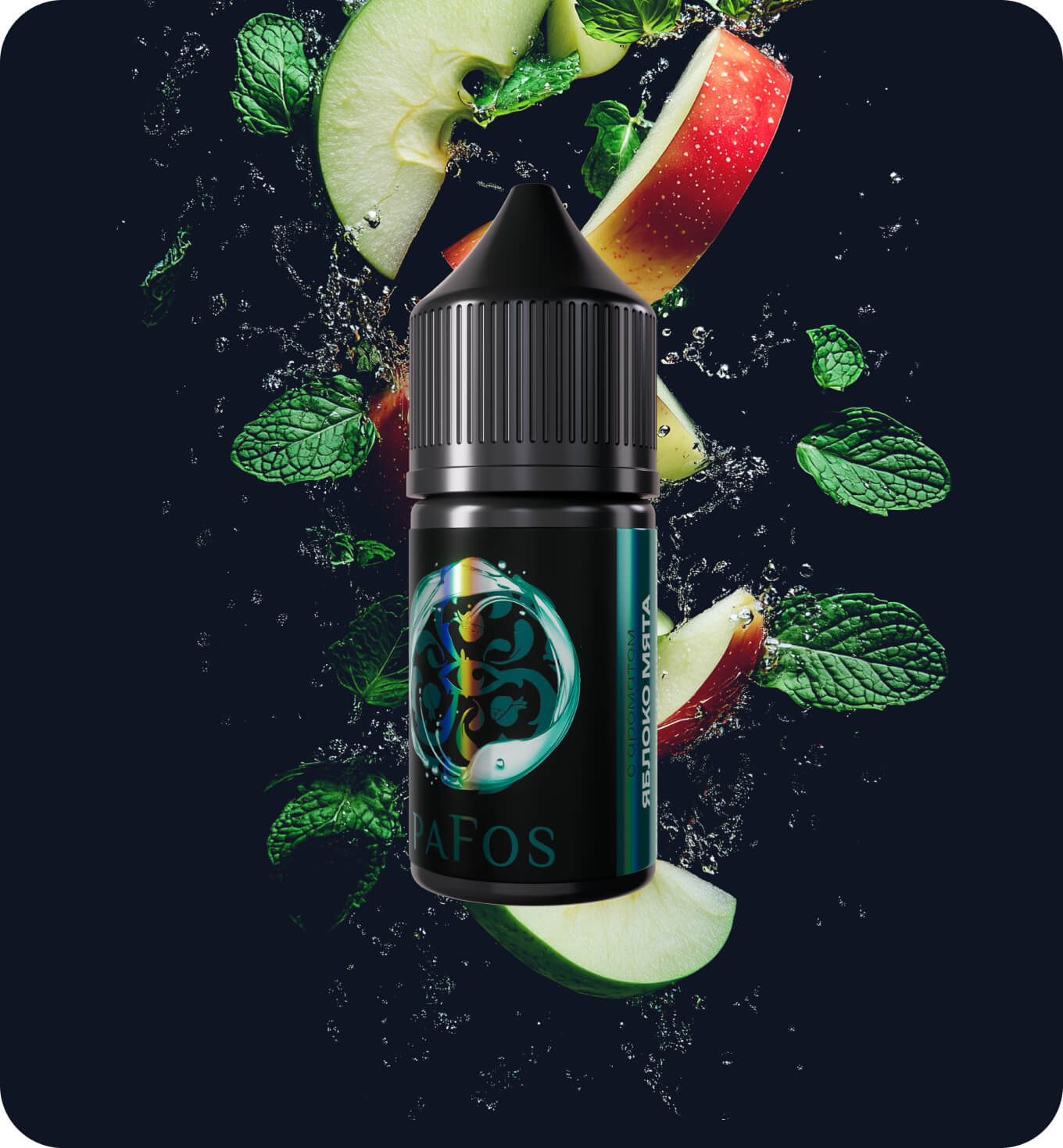 Жидкость PAFOS BLACK 30мл (Яблоко мята) 30 мл 2% (20 мг/мл) Strong Жидкость PAFOS BLACK 30мл (Яблоко мята) 30 мл 2% (20 мг/мл) Strong - Купить с доставкой в Красногорске