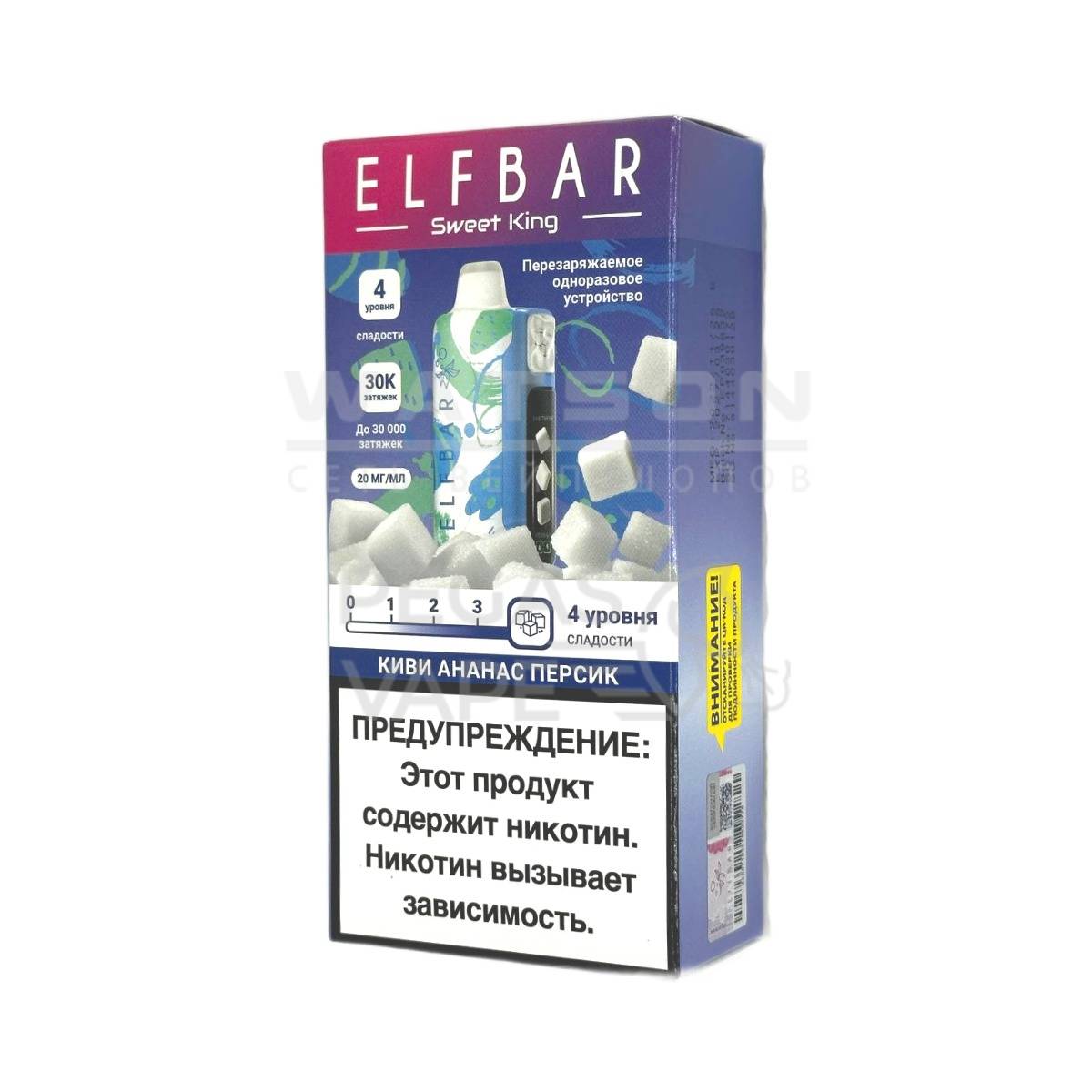 Электронная сигарета Elf Bar Sweet King 30000 (Киви ананас персик) Электронная сигарета Elf Bar Sweet King 30000 (Киви ананас персик) - Купить с доставкой в Красногорске