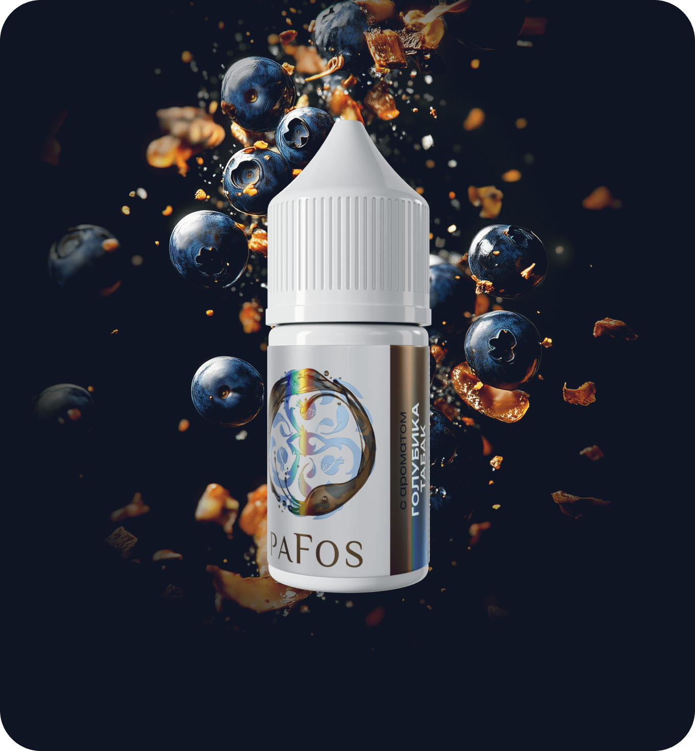 Жидкость PAFOS WHITE 30мл (Голубика Табак) 30 мл 2% (20 мг/мл) Жидкость PAFOS WHITE 30мл (Голубика Табак) 30 мл 2% (20 мг/мл) - Купить с доставкой в Красногорске