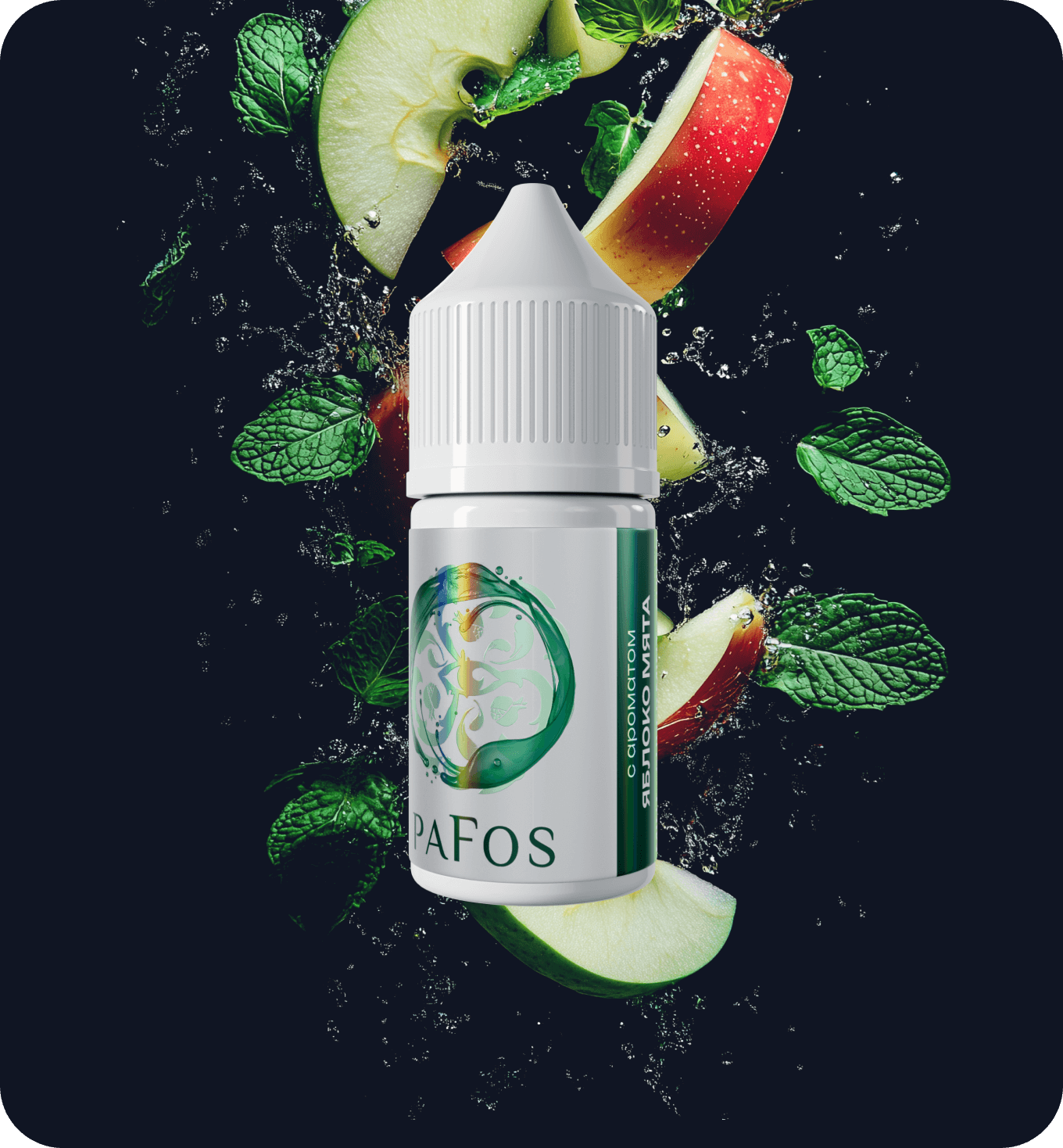 Жидкость PAFOS WHITE 30мл (Яблоко мята) 30 мл 2% (20 мг/мл) Жидкость PAFOS WHITE 30мл (Яблоко мята) 30 мл 2% (20 мг/мл) - Купить с доставкой в Красногорске