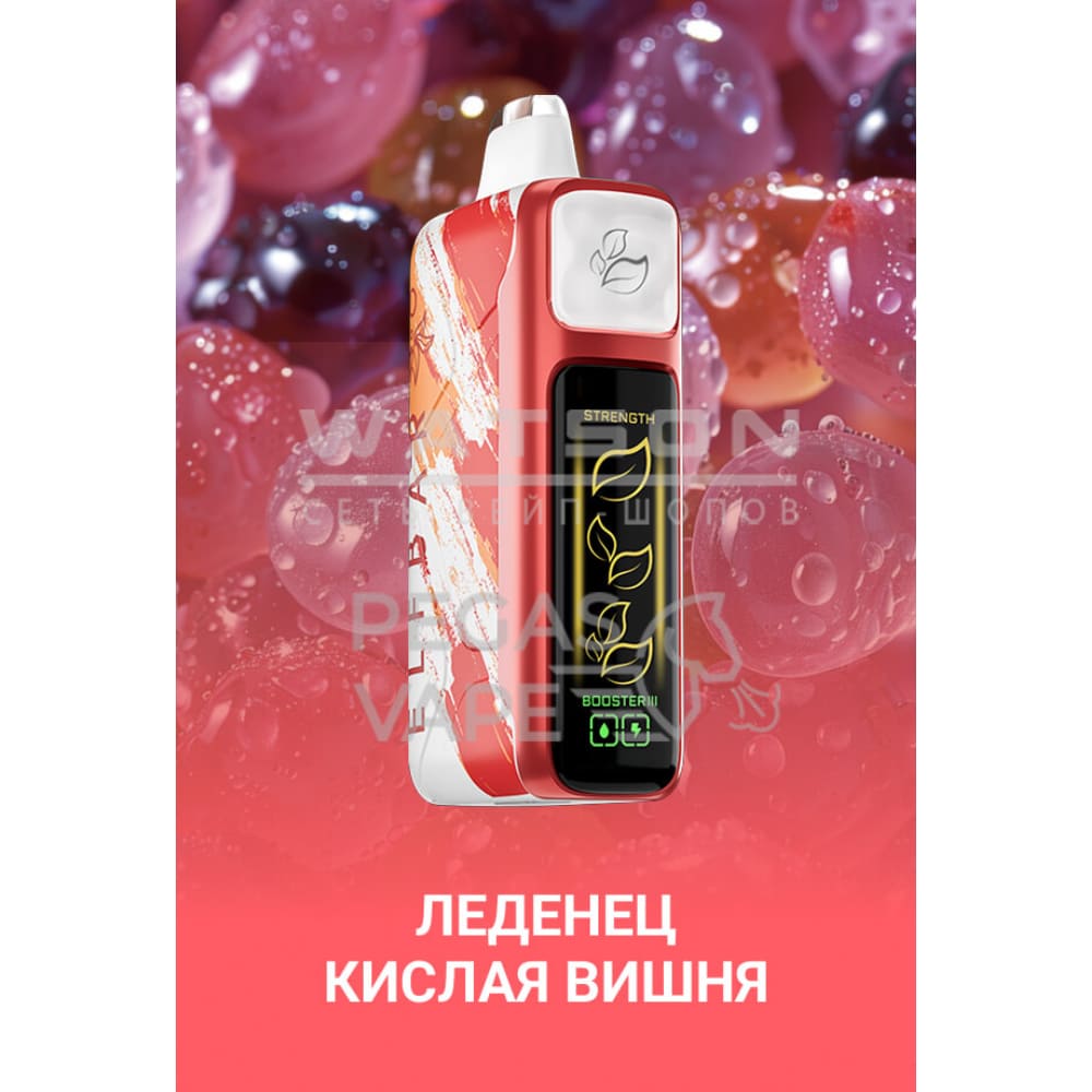 Электронная сигарета Elf Bar Booster Nic King 30000 (Леденец кислая вишня) - Купить с доставкой в Красногорске