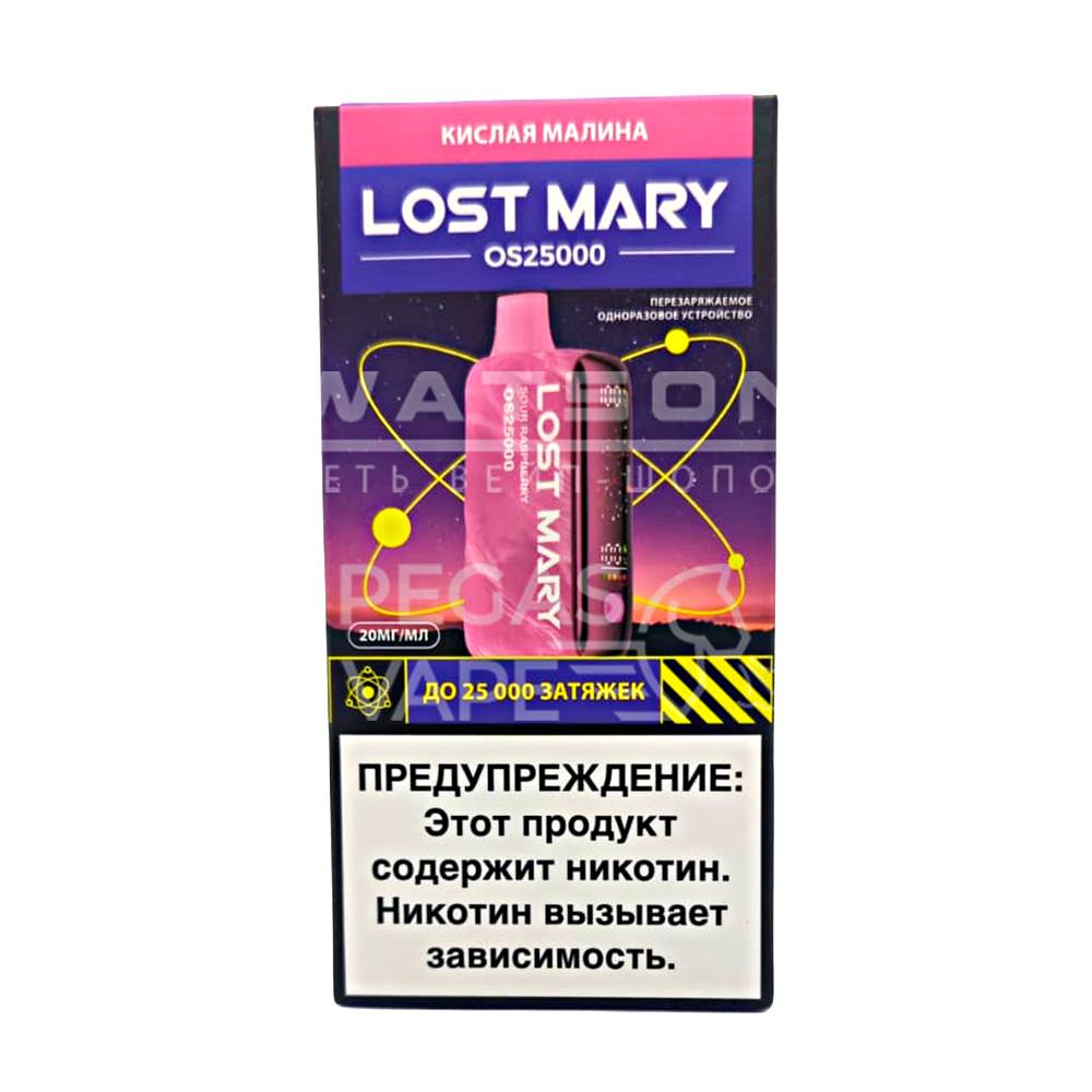 Электронная сигарета LOST MARY OS 25000 (Кислая малина) - Купить с доставкой в Красногорске