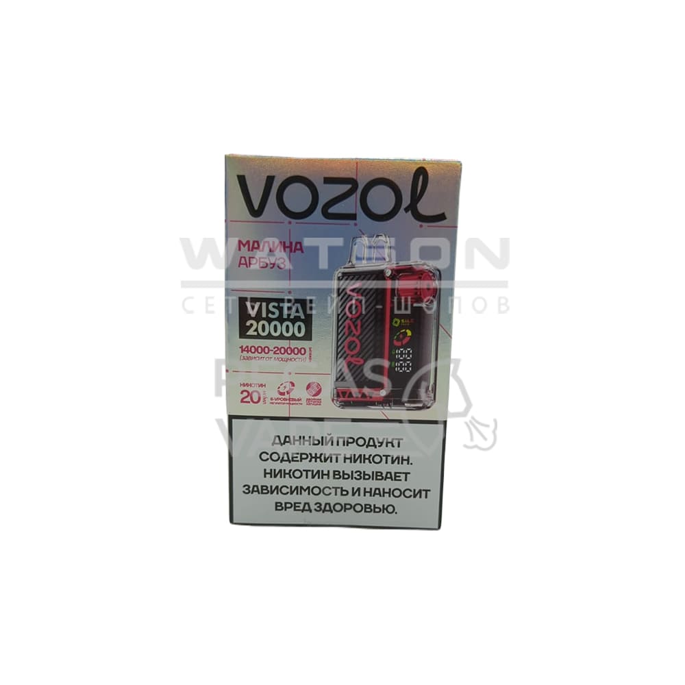 Электронная сигарета VOZOL VISTA 20000 (Малина арбуз) Электронная сигарета VOZOL VISTA 20000 (Малина арбуз) - Купить с доставкой в Красногорске