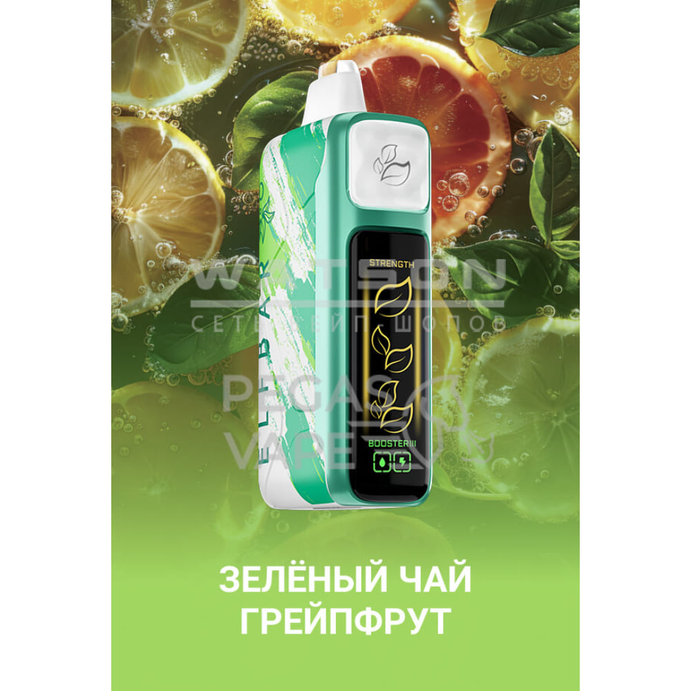 Электронная сигарета Elf Bar Booster Nic King 30000 (Зеленый чай грейпфрут) - Купить с доставкой в Красногорске
