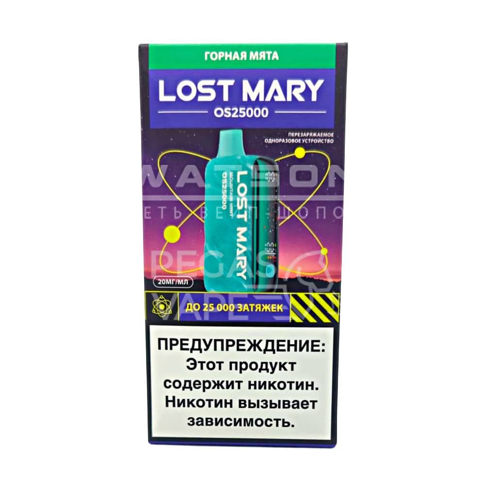Электронная сигарета LOST MARY OS 25000 (Горная мята) - Купить с доставкой в Красногорске