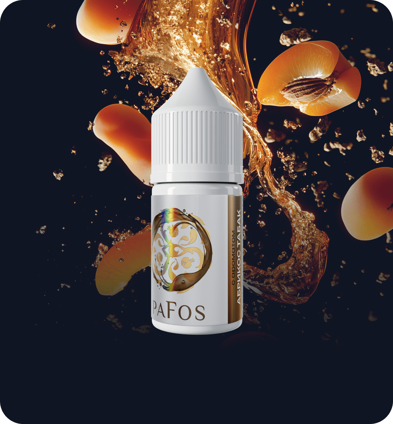Жидкость PAFOS WHITE 30мл (Абрикос Табак) 30 мл 2% (20 мг/мл) Жидкость PAFOS WHITE 30мл (Абрикос Табак) 30 мл 2% (20 мг/мл) - Купить с доставкой в Красногорске