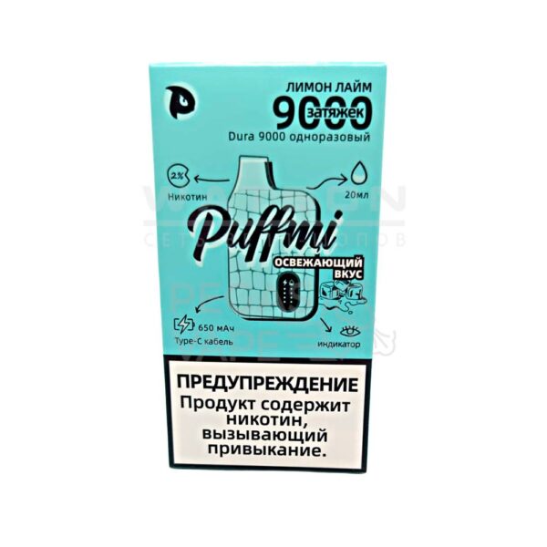 Электронная сигарета PUFFMI DURA V2 9000 (Лимон лайм) - Купить с доставкой в Красногорске