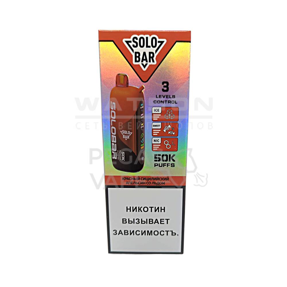 Электронная сигарета SOLOBAR 50000 (Красный ситильйский апельсин) - Купить с доставкой в Красногорске
