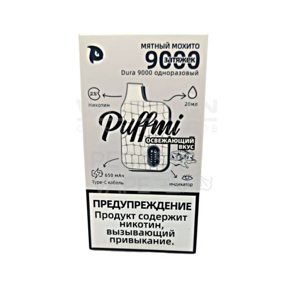 Электронная сигарета PUFFMI DURA V2 9000 (Мятный мохито) - Купить с доставкой в Красногорске