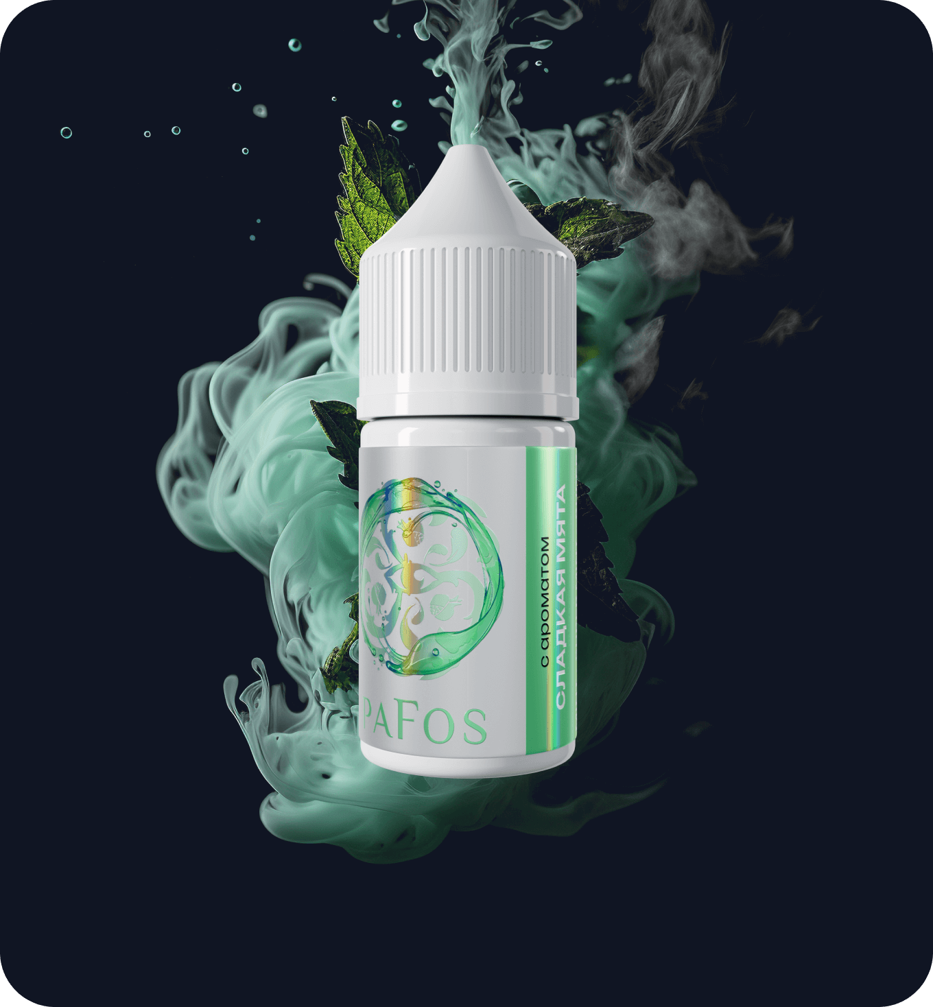Жидкость PAFOS WHITE 30мл (Сладкая Мята) 30 мл 2% (20 мг/мл) Жидкость PAFOS WHITE 30мл (Сладкая Мята) 30 мл 2% (20 мг/мл) - Купить с доставкой в Красногорске