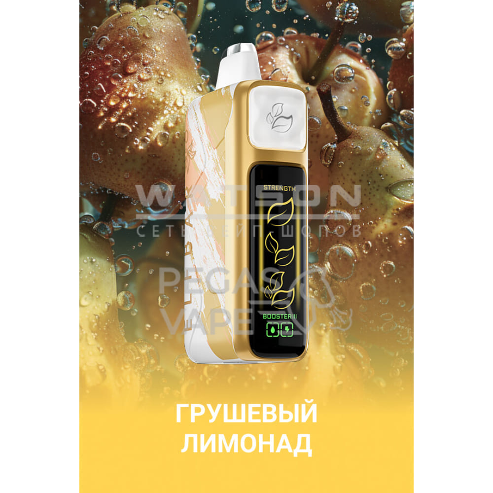 Электронная сигарета Elf Bar Booster Nic King 30000 (Грушевый лимонад) Электронная сигарета Elf Bar Booster Nic King 30000 (Грушевый лимонад) - Купить с доставкой в Красногорске